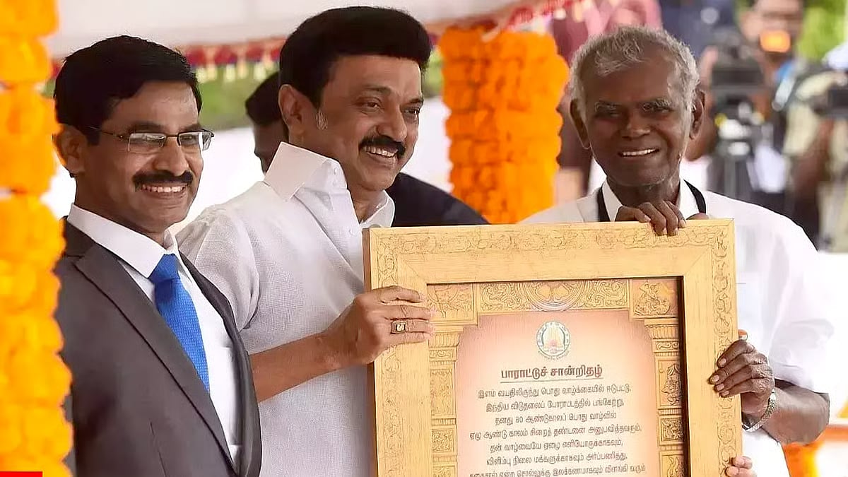 தியாகத்தின் பெருவாழ்வு ;  தகைசால் தமிழர் தோழர் நல்லகண்ணு காலமானார்!