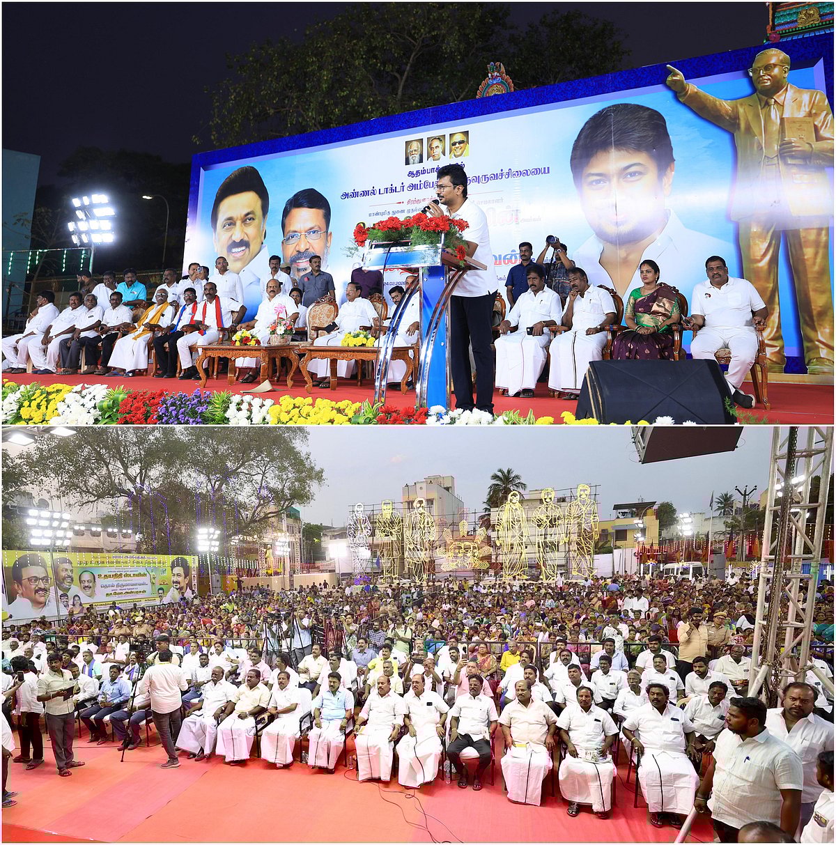 “தமிழ்நாட்டில் அம்பேத்கரியத்தை காப்பாற்ற, பாசிச - அடிமைக் கூட்டத்தை வீழ்த்துவோம்!”: உதயநிதி ஸ்டாலின் உரை!