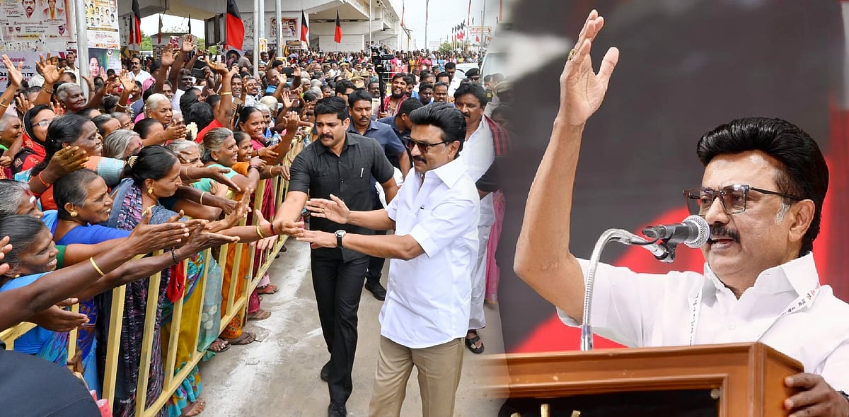 “பூஜ்ஜியமும், பூஜ்ஜியமும் சேர்ந்தால், பூஜ்ஜியம்தான்! ராஜ்ஜியம் கிடைக்காது!” : முதல்வர் மு.க.ஸ்டாலின் உரை!