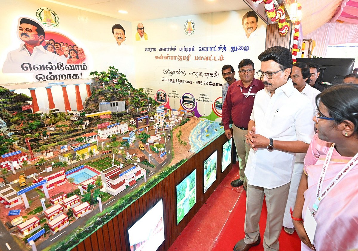 கன்னியாகுமரியில் ஒரே நாளில் 3,12,082 பேருக்கு நலத்திட்ட உதவிகள்! : முழு விவரம் உள்ளே!