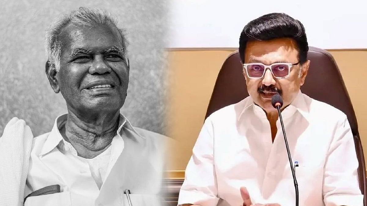 தோழர் நல்லகண்ணுவுக்கு செவ்வணக்கம்: முழு அரசு மரியாதையுடன் வழியனுப்பி வைப்போம்- முதலமைச்சர் மு.க.ஸ்டாலின்!