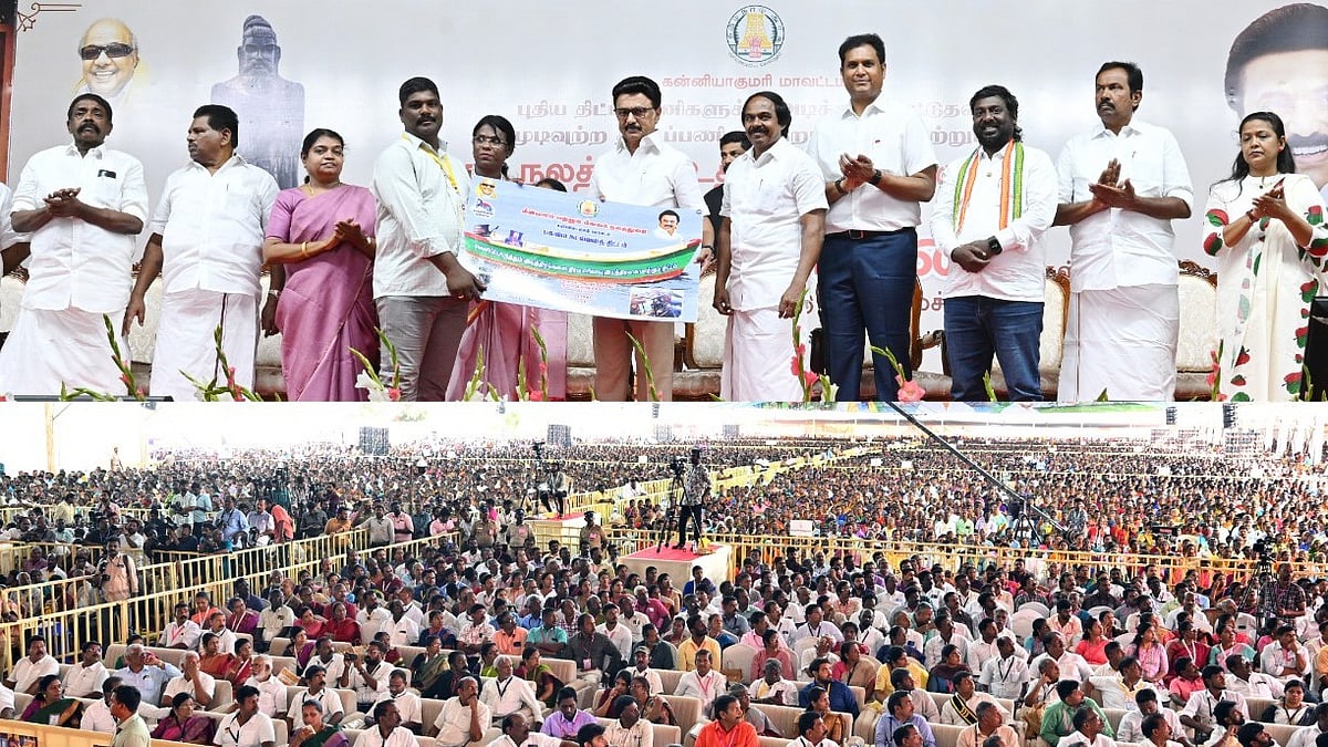 கன்னியாகுமரியில் ஒரே நாளில் 3,12,082 பேருக்கு நலத்திட்ட உதவிகள்! : முழு விவரம் உள்ளே!