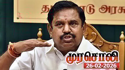 வெட்கமில்லாமல் அறிக்கை விடும் பழனிசாமி : முரசொலி தலையங்கம் கடும் தாக்கு!