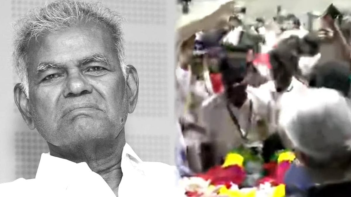 இறந்தாலும் மற்றவர்களுக்கு உதவும் அந்த மனசு இருக்கே... தானமாக வழங்கப்பட்ட தோழர் நல்லகண்ணுவின் உடல்!