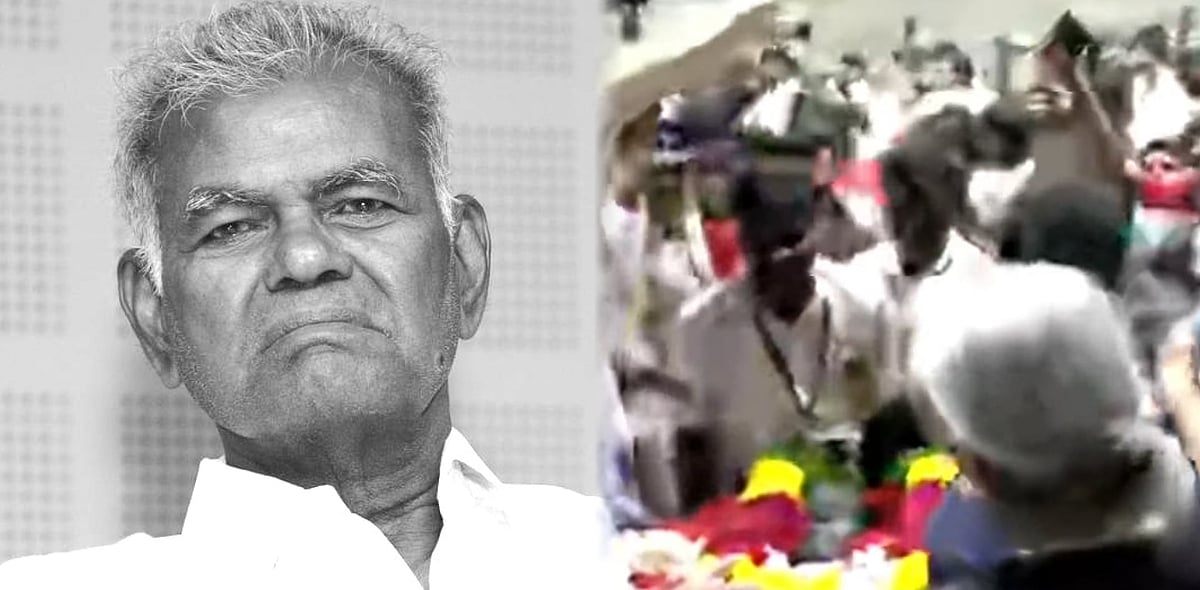 இறந்தாலும் மற்றவர்களுக்கு உதவும் அந்த மனசு இருக்கே... தானமாக வழங்கப்பட்ட தோழர் நல்லகண்ணுவின் உடல்!