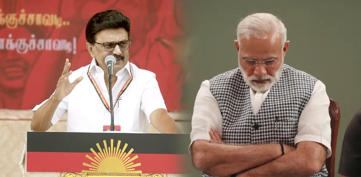 “குஜராத் மோடியா? இந்த லேடியா?” என்று சவால்விட்டவர் மீது மோடிக்கு திடீர் பாசம்! : முதலமைச்சர் விமர்சனம்!