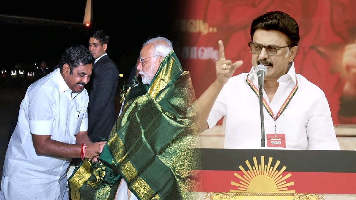 “குஜராத் மோடியா? இந்த லேடியா?” என்று சவால்விட்டவர் மீது மோடிக்கு திடீர் பாசம்! :   முதலமைச்சர் விமர்சனம்!