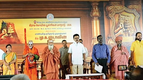 ஆன்மீக அன்பர்களும் இறை பற்றாளர்களும் விரும்பும் அரசு திராவிட மாடல் அரசு: முதலமைச்சர் மு.க.ஸ்டாலின் பேச்சு