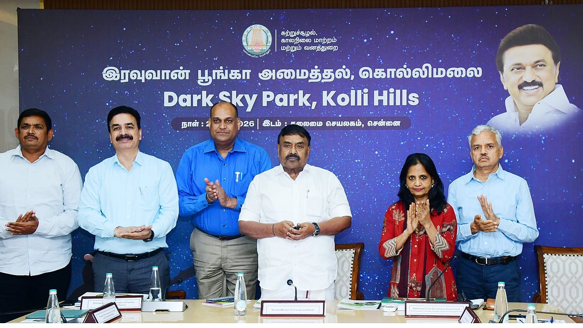 தமிழ்நாட்டின் முதல் இரவு வான் பூங்கா : எந்த மாவட்டத்தில் அமைந்துள்ளது? - 5 சிறப்புகள்!