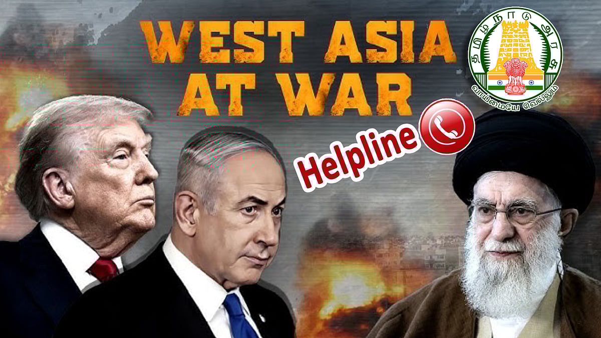 மூண்டது அமெரிக்கா, இஸ்ரேல் - ஈரான் போர்.. தமிழர்களுக்காக களத்தில் இறங்கியது தமிழ்நாடு அரசு! |Help Line