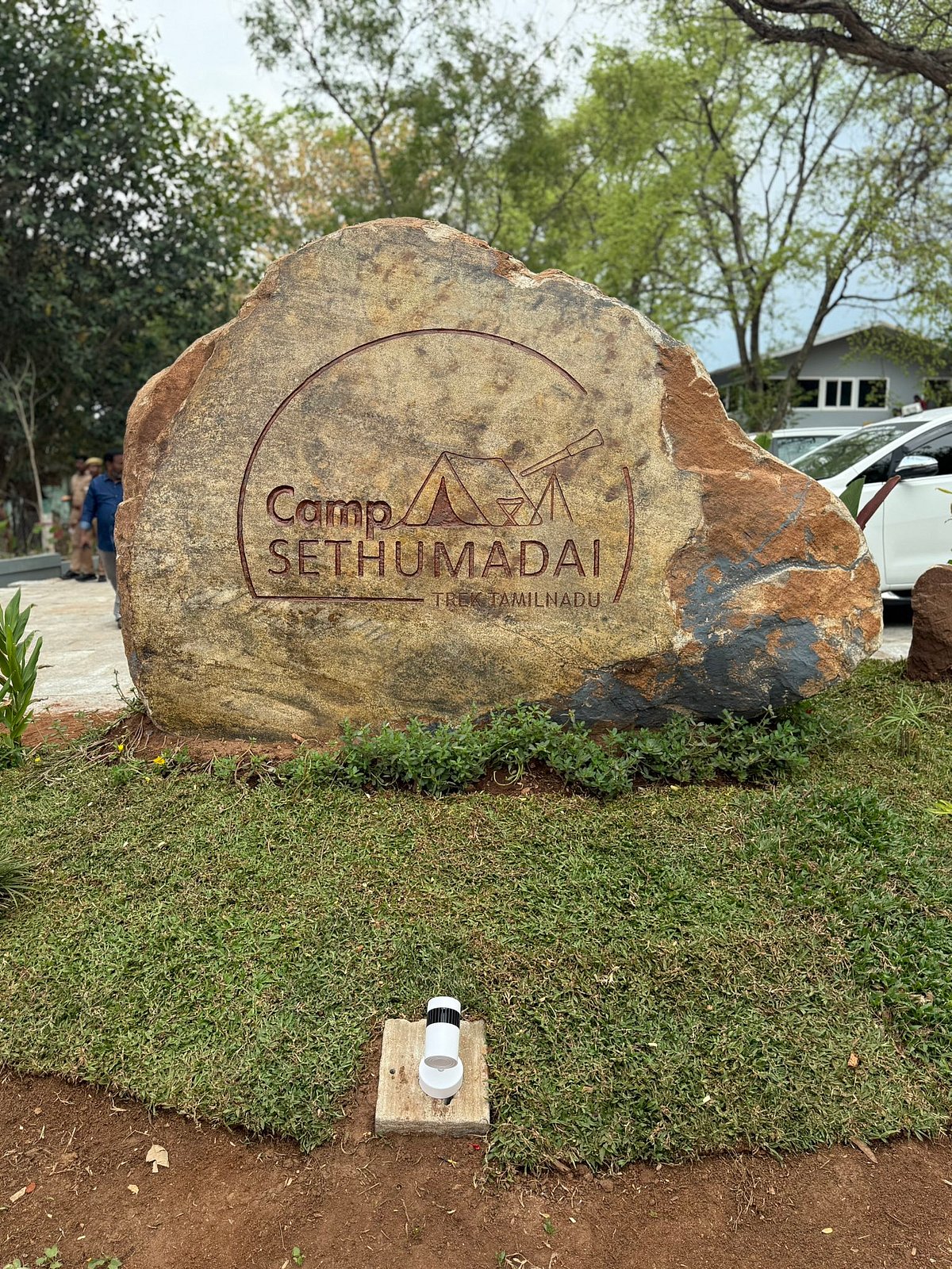 சேத்துமடை முகாம் திறப்பு : Trekking உடன் எழில் கொஞ்சும் இயற்கையை ரசிக்க வேண்டுமா?.. விவரம் உள்ளே!