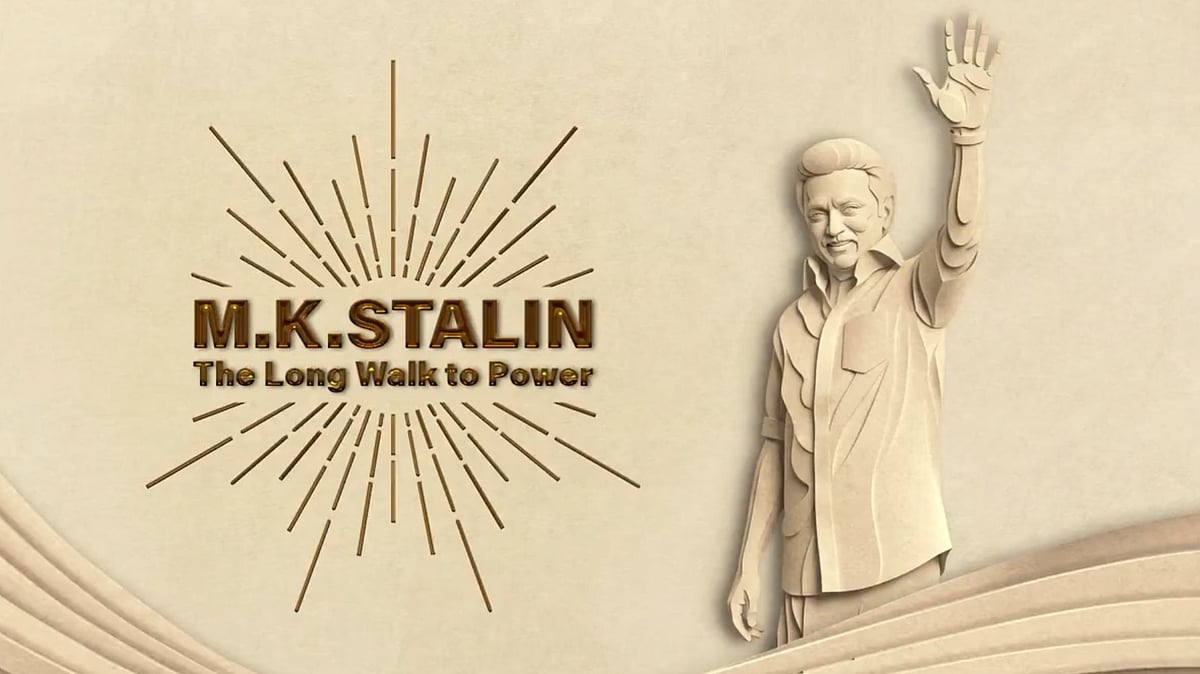 “நம் தலை யாரிடமும் எதற்காகவும் தாழக் கூடாது!” : முதலமைச்சர் மு.க.ஸ்டாலினின் பிறந்தநாள் உறுதிமொழி!