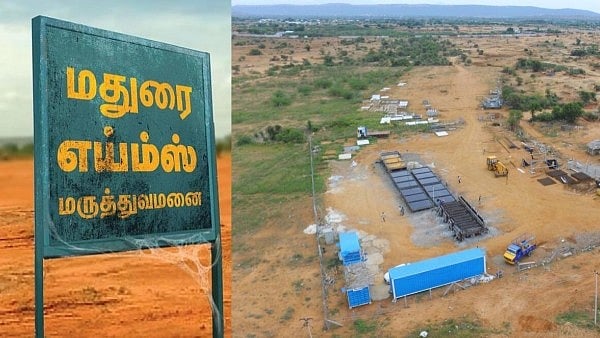 மதுரை வந்த பிரதமர் மோடி.. எய்ம்ஸ் முதல் நீட் தேர்வு வரை... பட்டியலிட்டு கேள்வி எழுப்பிய செல்வப்பெருந்தகை!