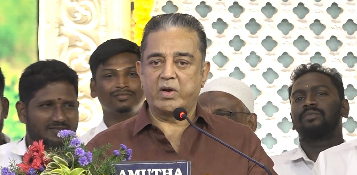 தெற்கு தேயவே தேயாது  தேயவும் விடமாட்டோம்: ’மக்கள் முதல்வரின் மனிதநேய விழாவில்’ கமல்ஹாசன் எம்.பி பேச்சு!  