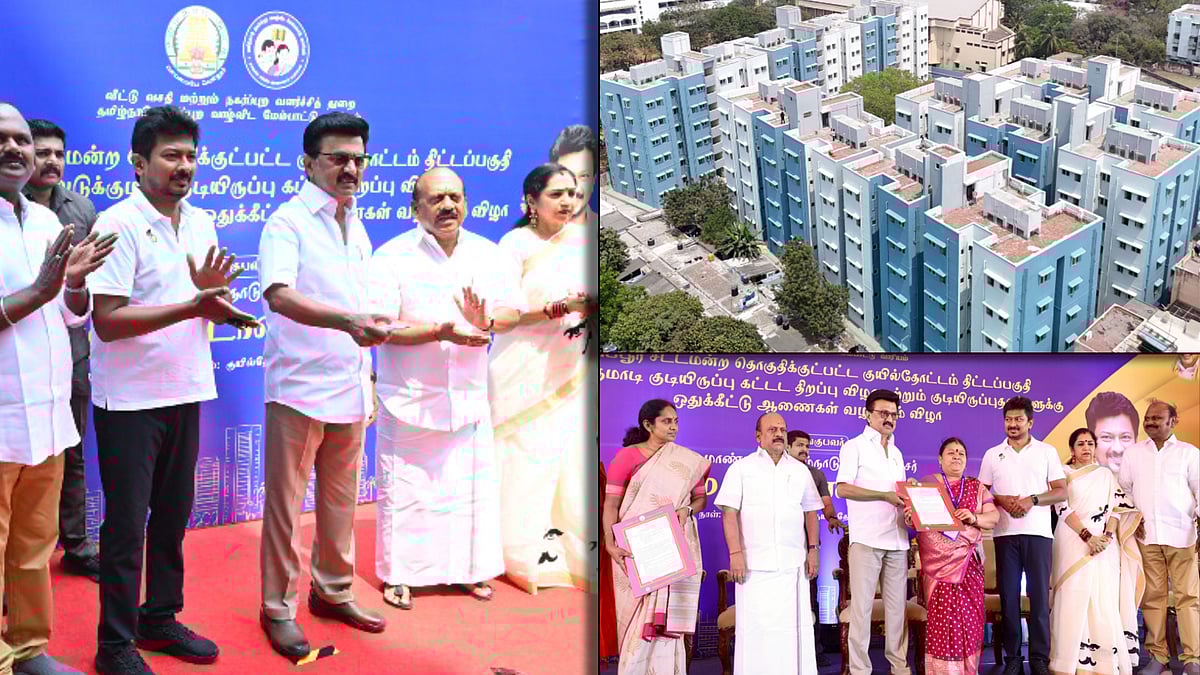 வரலாற்றில் முதல்முறையாக.. 5,367 அடுக்குமாடி குடியிருப்புகள்.. ஒரே நாளில் திறந்து வைத்து அசத்திய முதல்வர்!