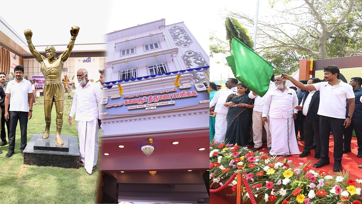 பள்ளி கட்டடம் முதல் பேருந்து நிலையம் வரை : சென்னையில் பல்வேறு திட்டங்களை தொடங்கி வைத்த துணை முதலமைச்சர்!