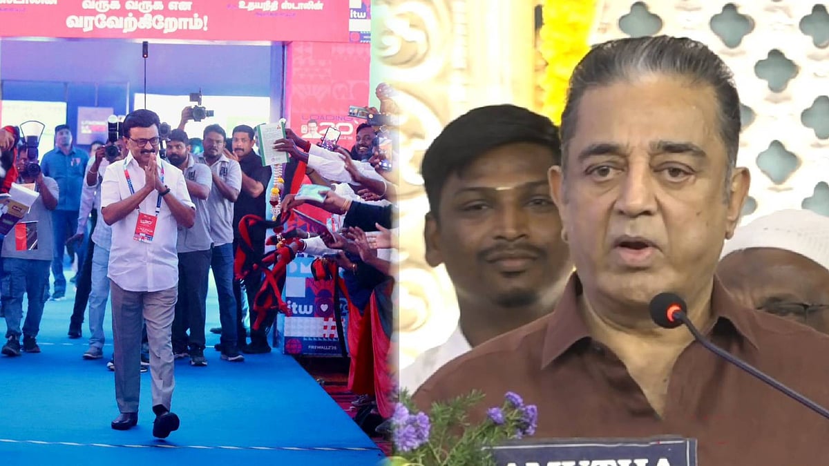 தெற்கு தேயவே தேயாது  தேயவும் விடமாட்டோம்: ’மக்கள் முதல்வரின் மனிதநேய விழாவில்’ கமல்ஹாசன் எம்.பி பேச்சு!  
