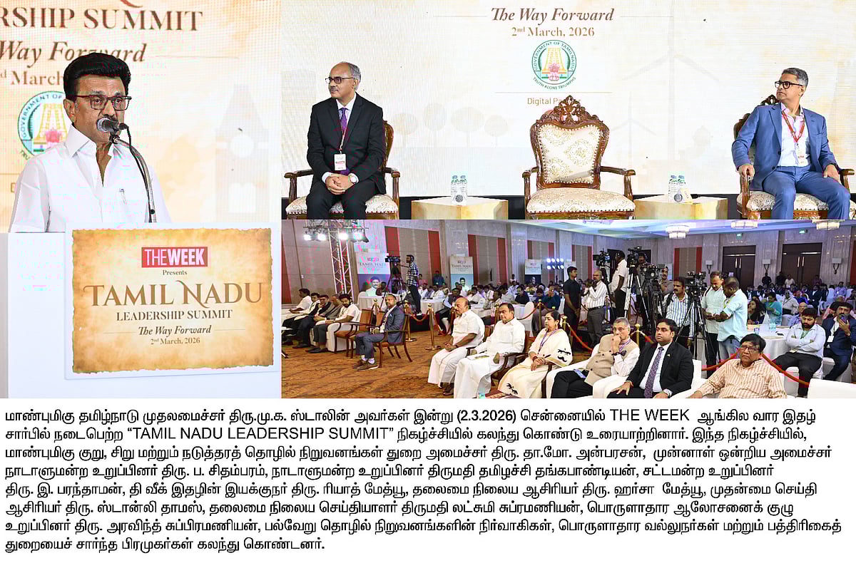 TAMIL NADU LEADERSHIP SUMMIT: “நாங்கள் இப்படி All Rounder-ஆக அடித்து ஆடுவதால்தான்..” -முதலமைச்சர் சூளுரை!