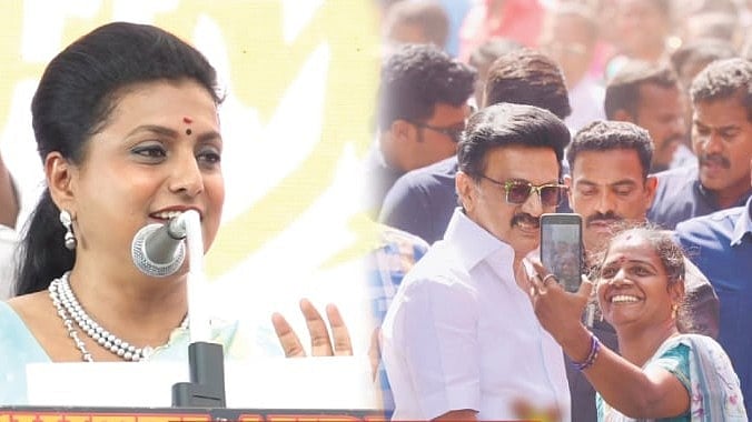 “அனைவருக்கும் ஒரு இன்ஸ்பிரேஷன்” : முதலமைச்சர் மு.க.ஸ்டாலினை பாராட்டிய ரோஜா!