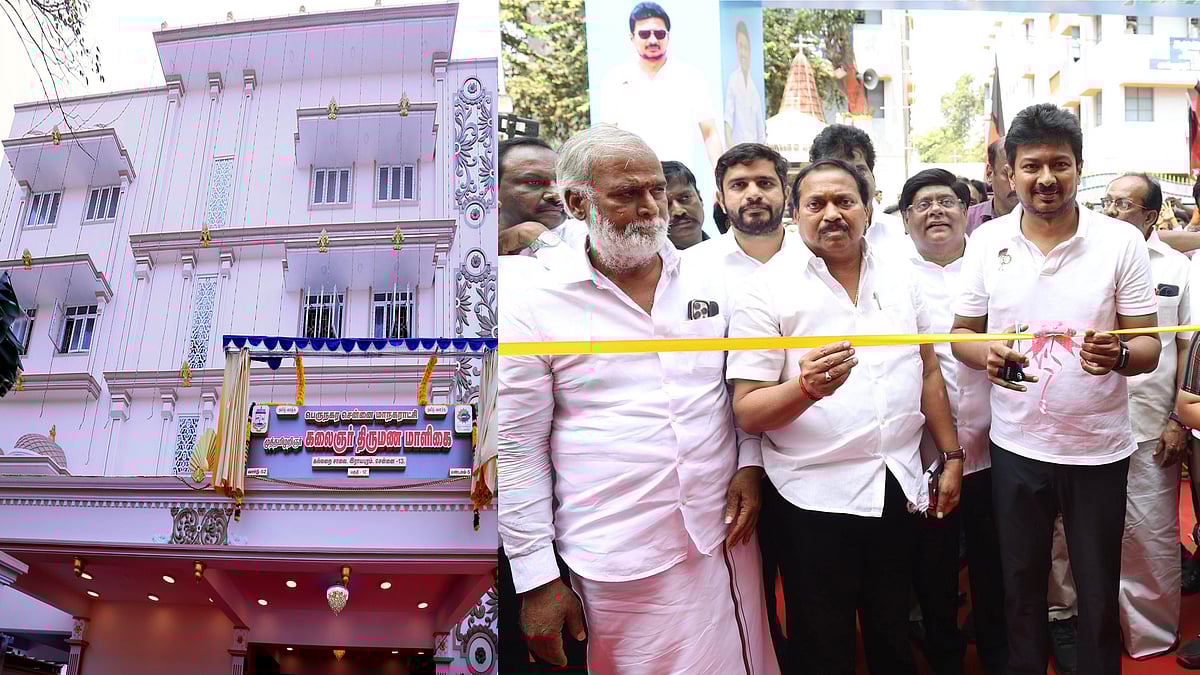 முத்தமிழறிஞர் கலைஞர் திருமண மாளிகை, புதிய பள்ளிக் கட்டடத்தை திறந்து வைத்தார் துணை முதலமைச்சர்!