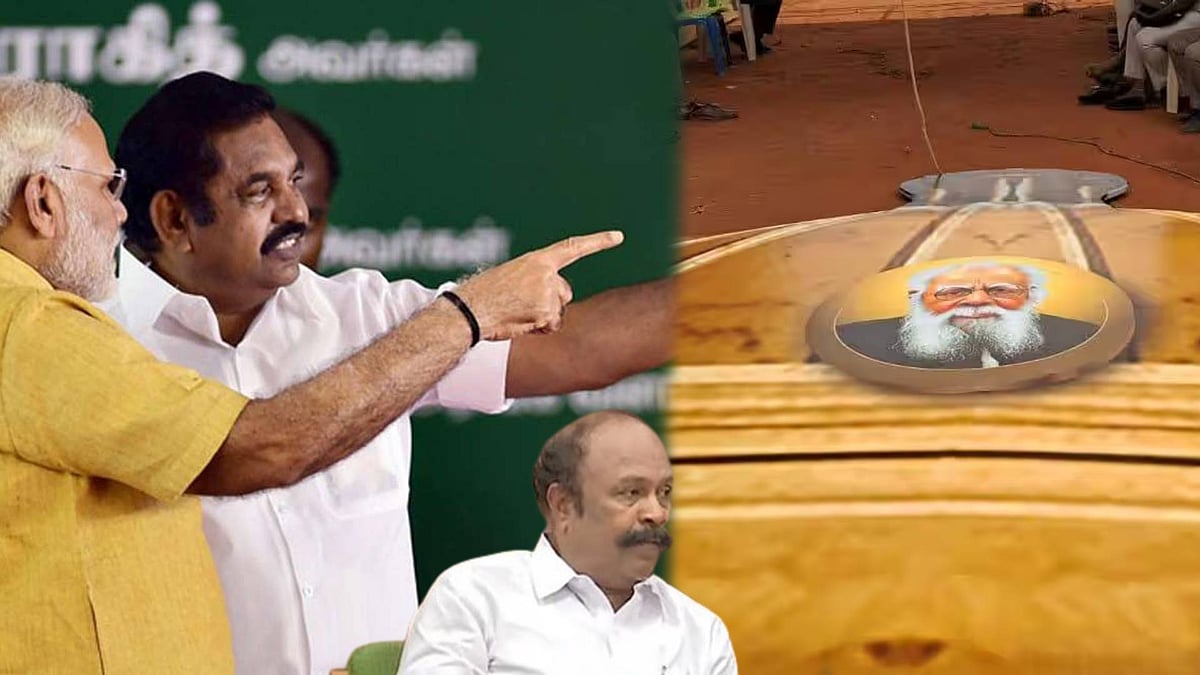 “தந்தை பெரியாரின் படத்தை அகற்றியதற்காக அ.தி.மு.க வெட்கப்பட வேண்டும்” : அமைச்சர் பெரியகருப்பன் விமர்சனம்!