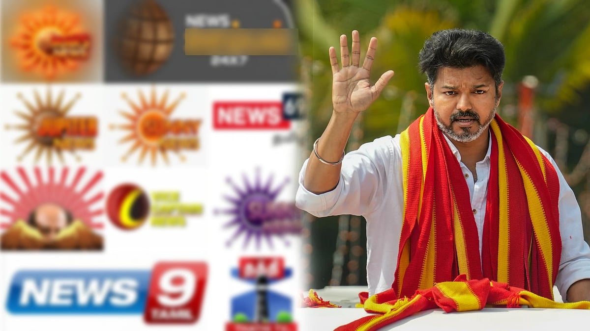 ஊடகங்களையும் விட்டுவைக்காத த.வெ.க... கண்டுகொள்ளாத விஜய்.. கொந்தளித்த பத்திரிகையார் அமைப்புகள்!