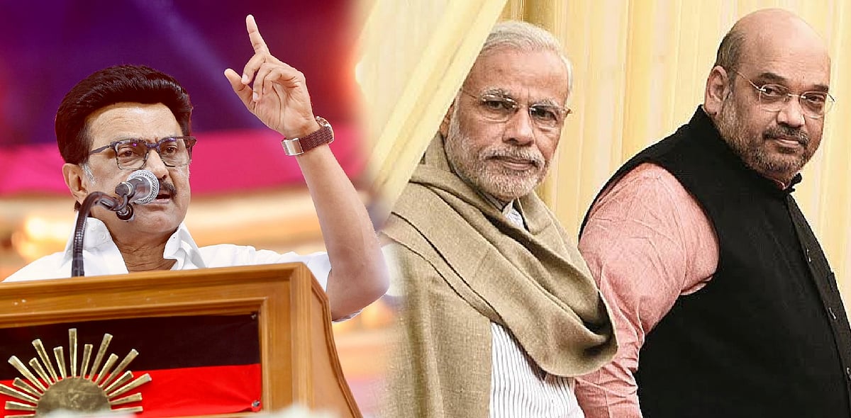 இந்தி திணிப்பு : “நுழைவு வாயிலிலேயே வாயில் நுழையாத பெயர்...” - பட்டியலிட்டு முதலமைச்சர் கண்டனம்!