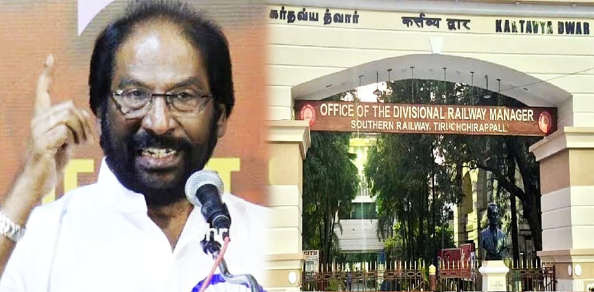 கர்தவ்ய த்வார்.. மீண்டும் மீண்டும் இந்தி.. எத்தனை முறை அடித்தாலும் திருந்தாத பாஜக - கொந்தளித்த தலைவர்கள்!