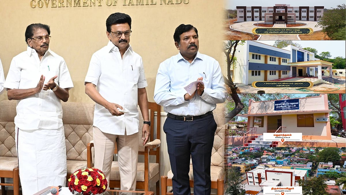 10 மாவட்டங்களில்.. 10 வருவாய் ஆய்வாளர் அலுவலகத்துடன் கூடிய குடியிருப்புகள்! : முதல்வர் திறந்து வைத்தார்!