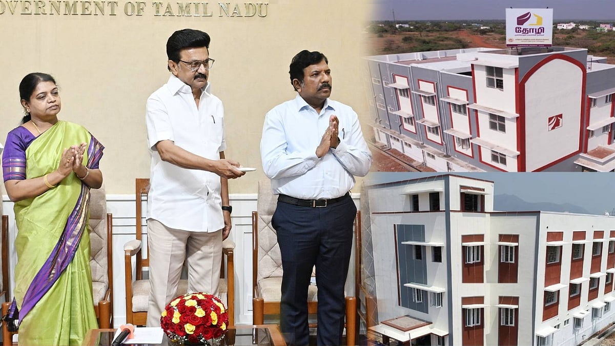ரூ.10.38 கோடி 2 புதிய ‘தோழி’ விடுதிக் கட்டடங்கள் திறப்பு! : முழு விவரம் உள்ளே!