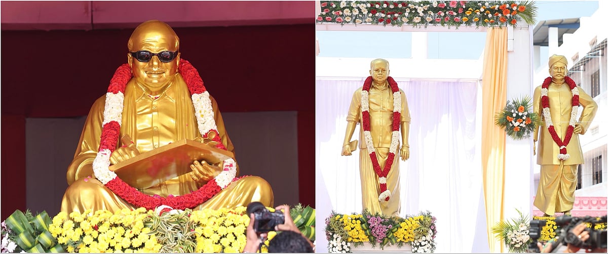 “தமிழ்நாட்டிற்குத் தமிழ்த்தாய் வாழ்த்தை உறுதி செய்த கரந்தை தமிழ்ச் சங்கம்!” : துணை முதல்வர் உதயநிதி உரை!