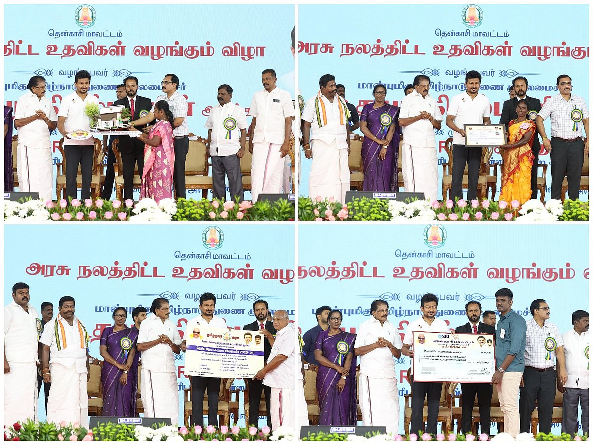 “‘பட்டா’ என்ற பல ஆண்டு கனவை நம்முடைய அரசு இன்றைக்கு நனவாக்கி இருக்கிறது!” - துணை முதலமைச்சர் உதயநிதி உரை!