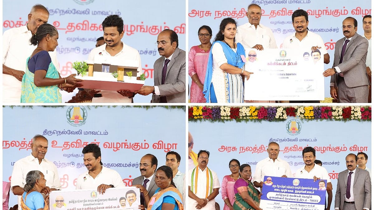 5 ஆண்டில் 21 லட்சம் பட்டாக்களை வழங்கிய திராவிட மாடல் அரசு : பெருமையுடன் சொன்ன துணை முதலமைச்சர் உதயநிதி!