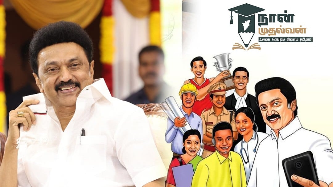 “நான் முதல்வனின் அடுத்த version-ல் சர்வதேச அளவிலான சாதனைதான்!” : முதலமைச்சர் மு.க.ஸ்டாலின் உறுதி!
