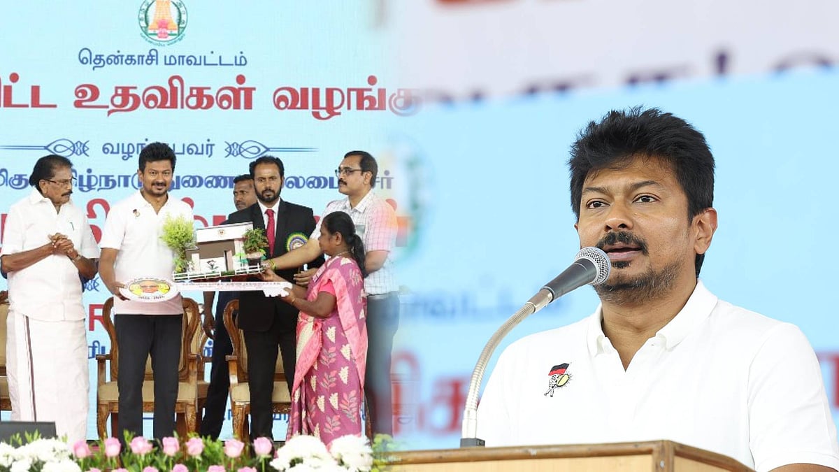 “‘பட்டா’ என்ற பல ஆண்டு கனவை நம்முடைய அரசு இன்றைக்கு நனவாக்கி இருக்கிறது!” - துணை முதலமைச்சர் உதயநிதி உரை!