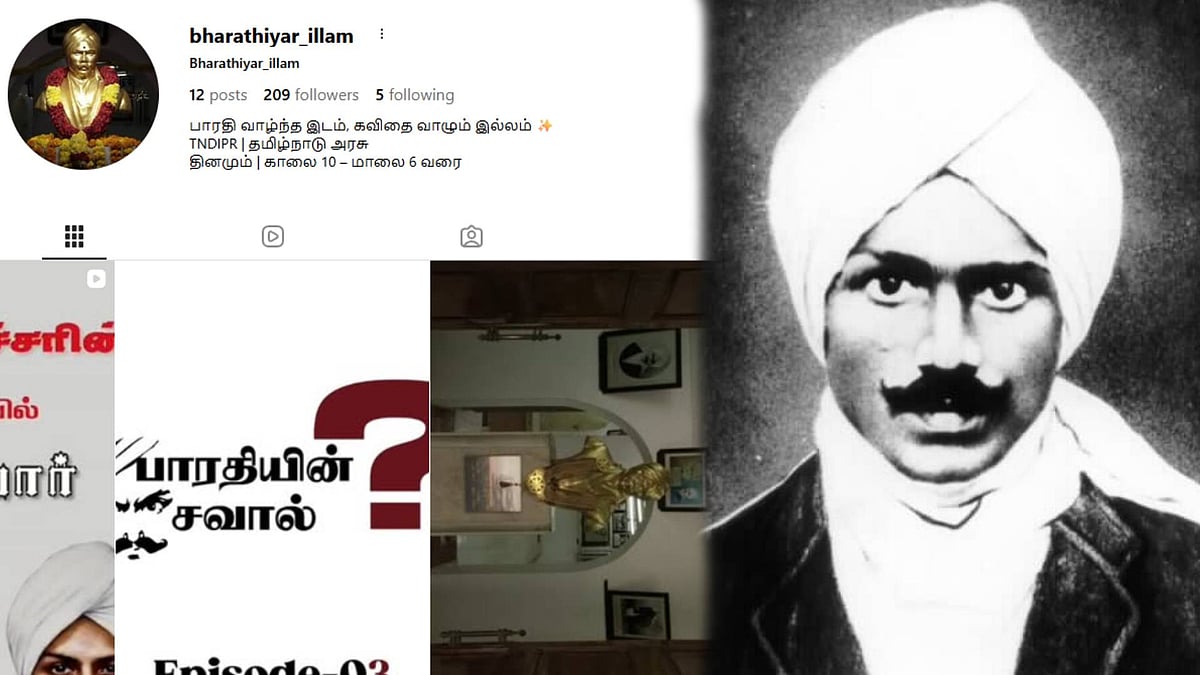 பெண்ணுரிமையை பறைசாற்றிய பாரதியாரைப் போற்றும் 'பாரதியார் இல்லம்' புதிய Instagram வலைதள பக்கம்!