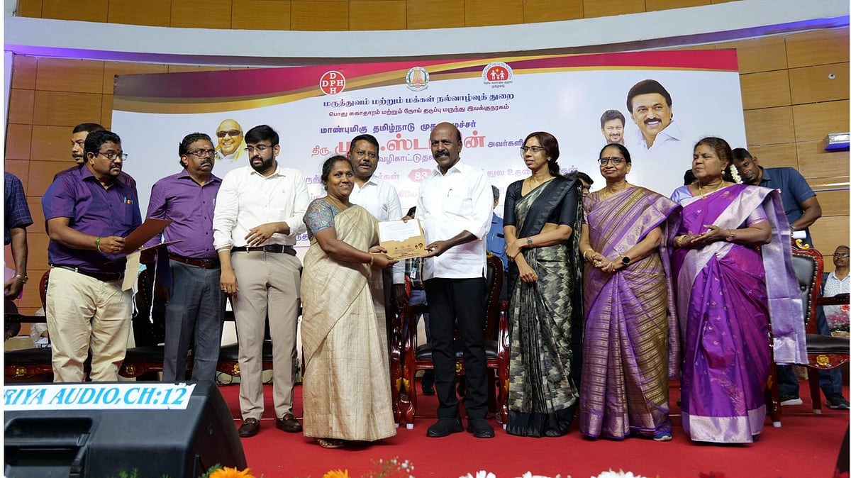 தமிழ்நாட்டின் வரலாற்றில் மருத்துவத்துறையில் காலிப் பணியிடங்கள் இல்லாத சூழல் - அமைச்சர் மா.சுப்பிரமணியன்!