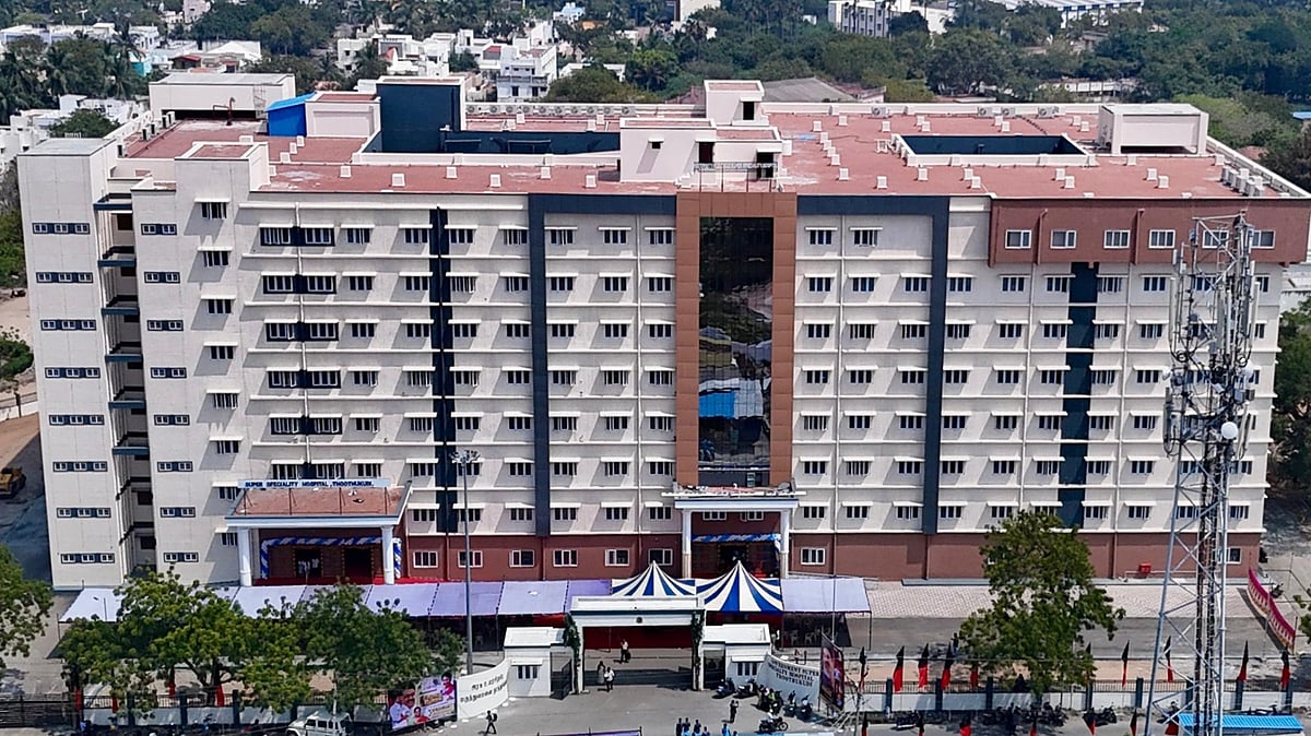 இவ்வளவு வசதிகளா... தூத்துக்குடியில் துணை முதலமைச்சர் உதயநிதி திறந்து வைத்த உயர் சிறப்பு மருத்துவமனை!