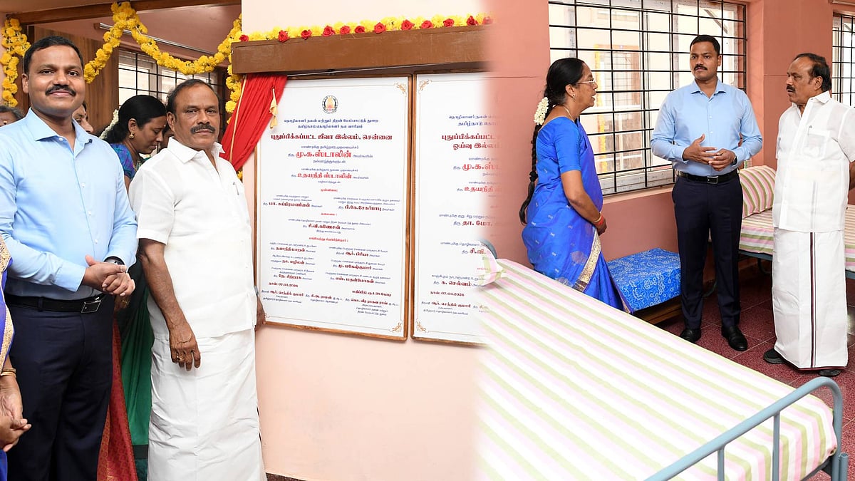 மானியக் கோரிக்கையில் அறிவிக்கப்பட்டபடி தொழிலாளர் ஓய்வு இல்லங்களை திறந்து வைத்த அமைச்சர் சி.வி.கணேசன்!