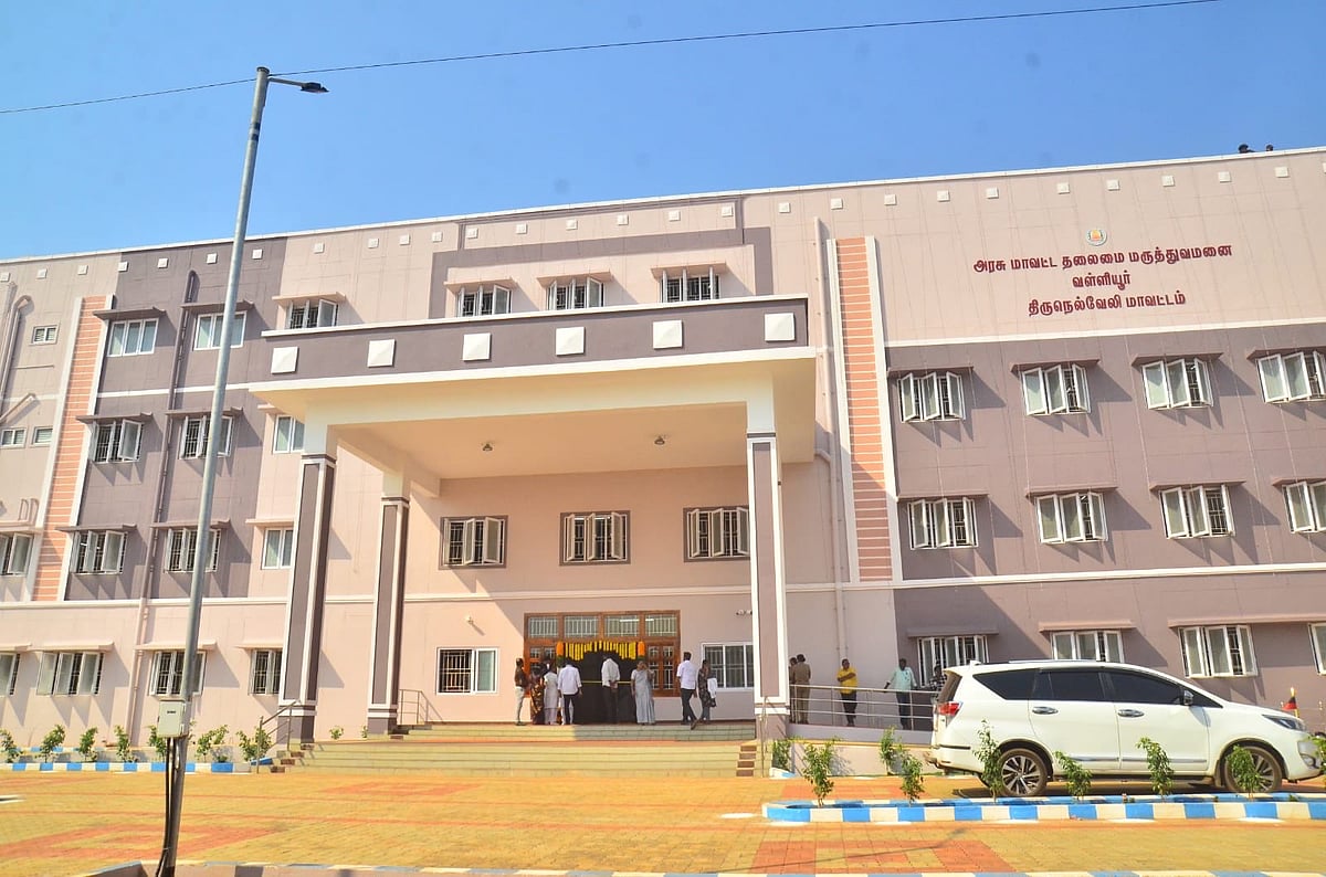 நெல்லையில் ரூ.30 கோடியில் புதிய மாவட்ட அரசு தலைமை மருத்துவமனை திறப்பு... என்னென்ன வசதிகள்? - விவரம்!