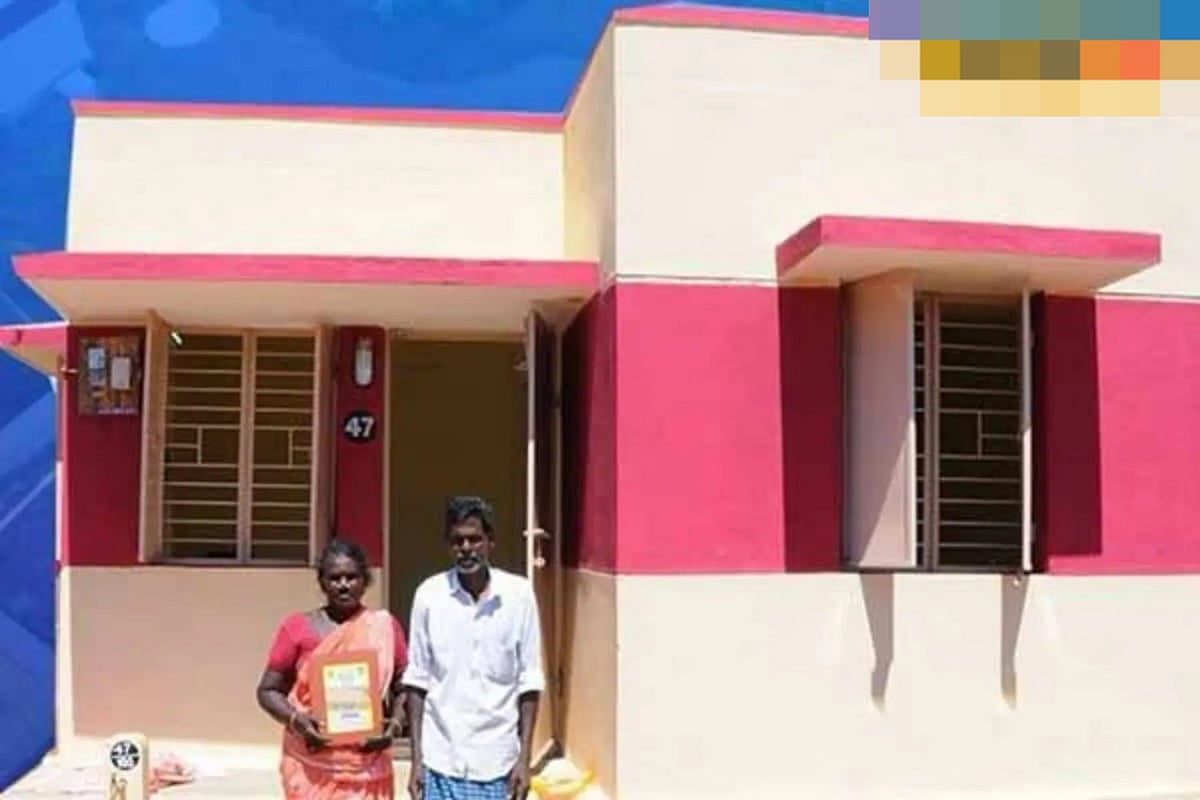 கலைஞர் கனவு இல்லம்