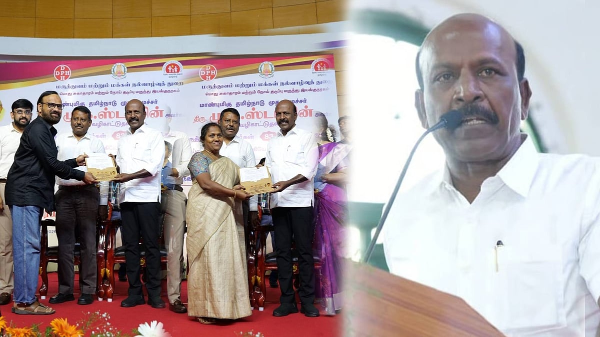 தமிழ்நாட்டின் வரலாற்றில் மருத்துவத்துறையில் காலிப் பணியிடங்கள் இல்லாத சூழல் - அமைச்சர் மா.சுப்பிரமணியன்!