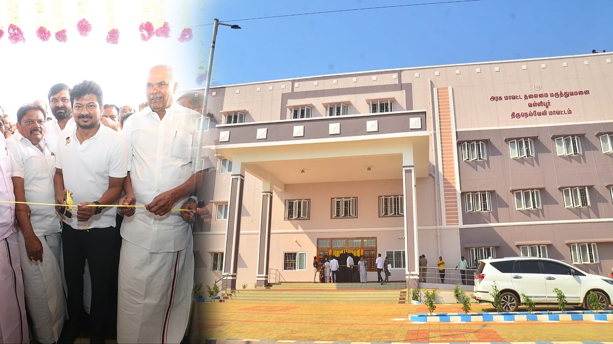 நெல்லையில் ரூ.30 கோடியில் புதிய மாவட்ட அரசு தலைமை மருத்துவமனை திறப்பு... என்னென்ன வசதிகள்? - விவரம்!