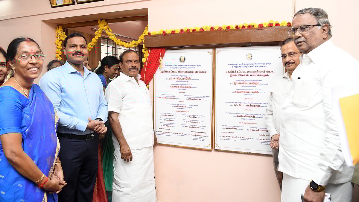 மானியக் கோரிக்கையில் அறிவிக்கப்பட்டபடி தொழிலாளர் ஓய்வு இல்லங்களை திறந்து வைத்த அமைச்சர் சி.வி.கணேசன்!