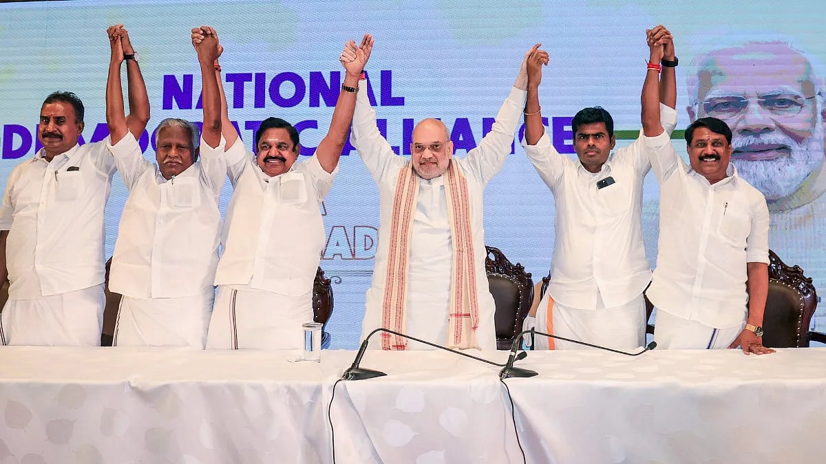 “நிதிஷ் குமாரின் கதியைப் பார்த்தாவது திருந்த வேண்டும்...” - பழனிசாமிக்கு முரசொலி தலையங்கம் அறிவுரை!