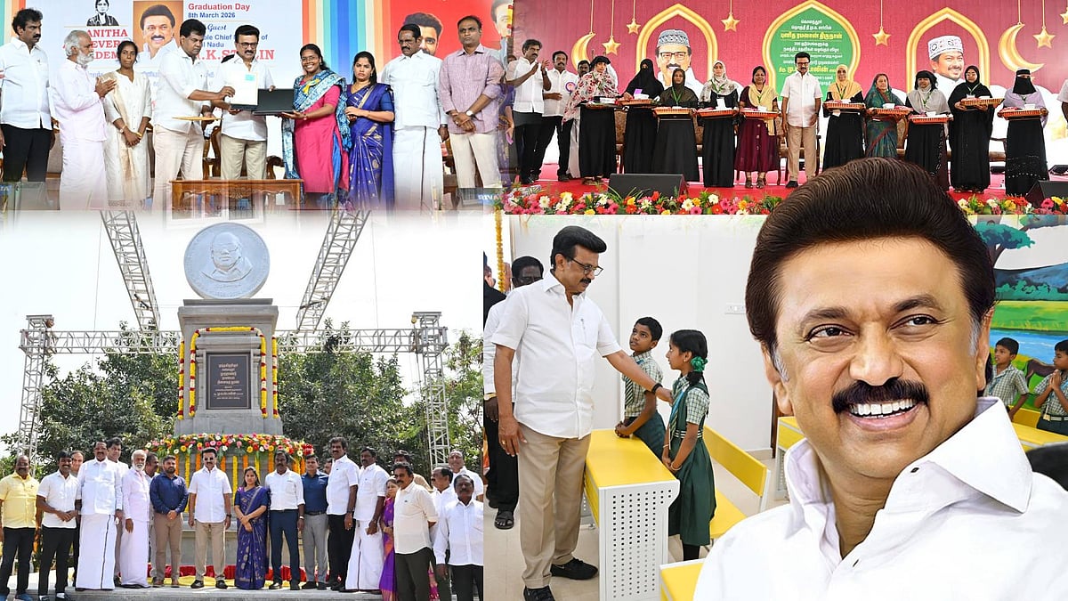 கொளத்தூரில் ஒரே நாளில் அடுக்கடுக்கான திட்டங்களை தொடங்கிவைத்த முதல்வர் மு.க.ஸ்டாலின்!: முழு விவரம் உள்ளே! 