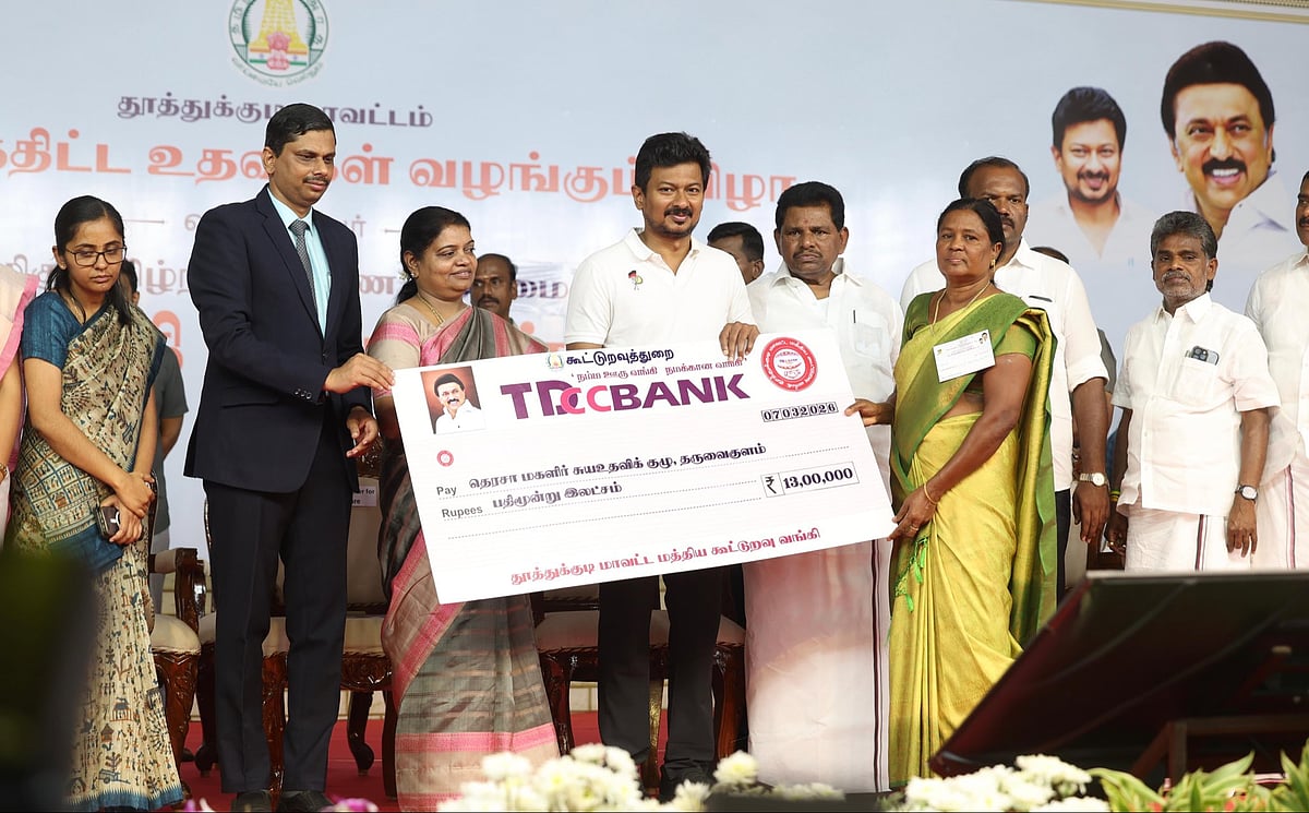 10 ஆண்டுகள் கழித்து.. UPSC டாப் 10-ல் இடம்பிடித்த தமிழ்நாடு மாணவர்கள் : தூத்துக்குடியில் உதயநிதி பேச்சு! 