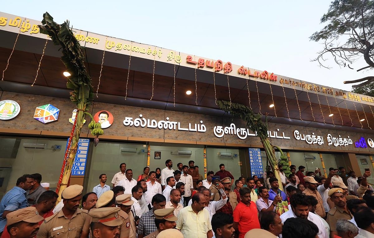 ரூ.21.72 கோடியில் முதல்வர் படைப்பகங்கள், பள்ளிக் கட்டடங்கள் திறப்பு! : முழு விவரம் உள்ளே!