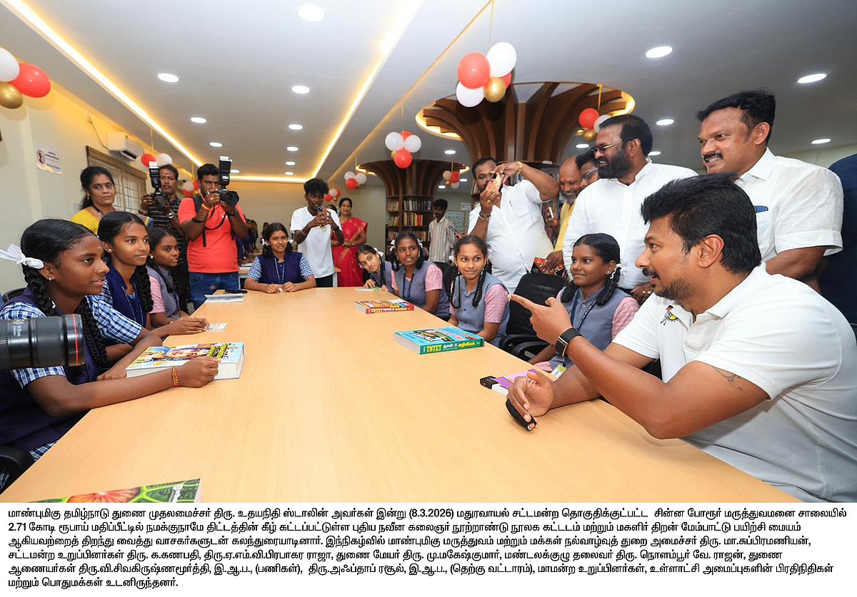 இளைஞர்களுக்காக... வளசரவாக்கத்தில் கலைஞர் நூற்றாண்டு நூலகம் திறப்பு... வசதிகள் என்ன? - விவரம்!