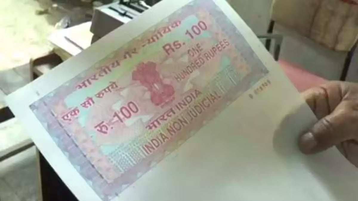 பழைய நிலங்களின் வீட்டுப் பட்டா குறித்து வந்த குட் நியூஸ்... அரசின் முக்கிய அறிவிப்பு - முழு விவரம் உள்ளே!